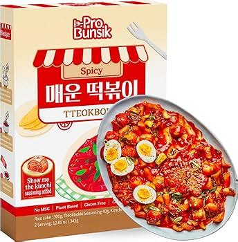   짠단한 맛이 살아있는 쫄깃한 분식! 상추병은 어떤 매력을 가지고 있나요?